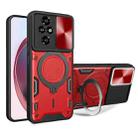 For Honor 200 CD Texture Sliding Camshield Magnetic Holder Phone Case(Red) - 1