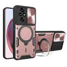 For Honor 200 Pro CD Texture Sliding Camshield Magnetic Holder Phone Case(Pink) - 1