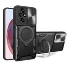 For Honor 200 Pro CD Texture Sliding Camshield Magnetic Holder Phone Case(Black) - 1