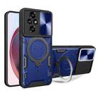 For Honor 200 Pro CD Texture Sliding Camshield Magnetic Holder Phone Case(Blue) - 1