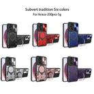 For Honor 200 Pro CD Texture Sliding Camshield Magnetic Holder Phone Case(Purple) - 2