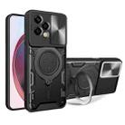 For Honor 200 Lite Global CD Texture Sliding Camshield Magnetic Holder Phone Case(Black) - 1