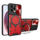 For Honor 200 Lite Global CD Texture Sliding Camshield Magnetic Holder Phone Case(Red) - 1