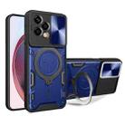 For Honor 200 Lite Global CD Texture Sliding Camshield Magnetic Holder Phone Case(Blue) - 1