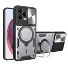 For Honor 200 Lite Global CD Texture Sliding Camshield Magnetic Holder Phone Case(Silver) - 1