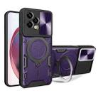 For Honor 200 Lite Global CD Texture Sliding Camshield Magnetic Holder Phone Case(Purple) - 1