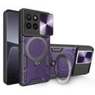 For Honor X8 5G / X6 4G CD Texture Sliding Camshield Magnetic Holder Phone Case(Purple) - 1