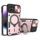 For Honor X8 4G CD Texture Sliding Camshield Magnetic Holder Phone Case(Pink) - 1