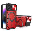 For Honor X8 4G CD Texture Sliding Camshield Magnetic Holder Phone Case(Red) - 1