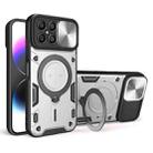 For Honor X8 4G CD Texture Sliding Camshield Magnetic Holder Phone Case(Silver) - 1