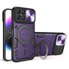 For Honor X8 4G CD Texture Sliding Camshield Magnetic Holder Phone Case(Purple) - 1