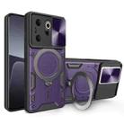 For Tecno Camon 20 Premier 5G CD Texture Sliding Camshield Magnetic Holder Phone Case(Purple) - 1