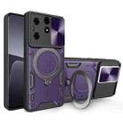 For Tecno Spark 10 Pro 4G CD Texture Sliding Camshield Magnetic Holder Phone Case(Purple) - 1