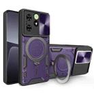 For Tecno Spark Go 2024/Spark 20 CD Texture Sliding Camshield Magnetic Holder Phone Case(Purple) - 1