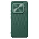 For Xiaomi 14 NILLKIN Black Mirror Prop CD Texture Mirror Phone Case(Green) - 1