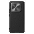 For Xiaomi 14 Pro NILLKIN Black Mirror Prop CD Texture Mirror Phone Case(Black) - 1