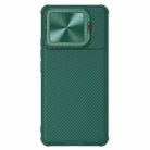 For Xiaomi Redmi K70/K70 Pro NILLKIN Black Mirror Prop CD Texture Mirror Phone Case(Green) - 1