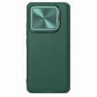 For Xiaomi 14 Pro NILLKIN Black Mirror Prop CD Texture Mirror MagSafe Magnetic Phone Case(Green) - 1