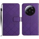 For Xiaomi 14 Ultra Rhombic Grid Texture Leather Phone Case(Purple) - 1
