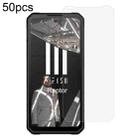 For IIIF150 Raptor 50pcs 0.26mm 9H 2.5D Tempered Glass Film - 1