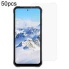 For IIIF150 Air1 Ultra+ 50pcs 0.26mm 9H 2.5D Tempered Glass Film - 1