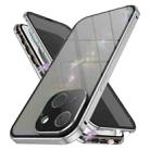 For iPhone 15 Plus Anti-peeping Magnetic Double-sided Tempered Glass Phone Case(Grey) - 1