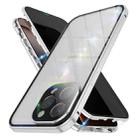 For iPhone 16 Pro Max Anti-peeping Magnetic Double-sided Tempered Glass Phone Case(Silver) - 1