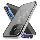 For iPhone 16 Anti-peeping Magnetic Double-sided Tempered Glass Phone Case(Grey) - 1