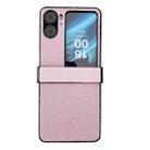 For OPPO Find N2 Flip Hinge Plush PC Phone Case(Pink) - 1