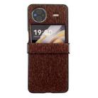 For vivo X Flip Hinge Plush PC Phone Case(Coffee) - 1