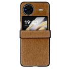 For vivo X Flip Hinge Plush PC Phone Case(Brown) - 1