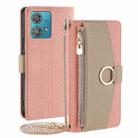 For Motorola Edge 40 Neo 5G Crossbody Litchi Texture Leather Phone Case(Pink) - 1