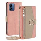 For Motorola Moto G14 Crossbody Litchi Texture Leather Phone Case(Pink) - 1