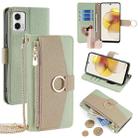 For Motorola Moto G73 5G Crossbody Litchi Texture Leather Phone Case(Green) - 1