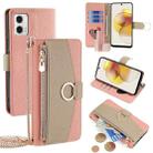 For Motorola Moto G73 5G Crossbody Litchi Texture Leather Phone Case(Pink) - 1