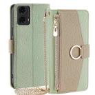 For Motorola Moto G24 4G Crossbody Litchi Texture Leather Phone Case(Green) - 1
