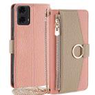 For Motorola Moto G24 4G Crossbody Litchi Texture Leather Phone Case(Pink) - 1