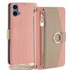 For Motorola Moto G34 5G Crossbody Litchi Texture Leather Phone Case(Pink) - 1