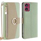 For Motorola Edge 50 Fusion 5G Crossbody Litchi Texture Leather Phone Case(Green) - 1