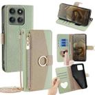 For Motorola Edge 60 Pro 5G Crossbody Litchi Texture Leather Phone Case(Green) - 1