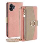 For Nothing Phone 2 Crossbody Litchi Texture Leather Phone Case(Pink) - 1