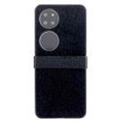 For Huawei P50 Hinge Plush PC Phone Case(Black) - 1