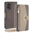 For OPPO A38 4G / A18 4G Crossbody Litchi Texture Leather Phone Case(Grey) - 1