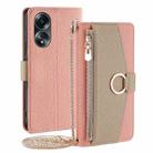 For OPPO A58 4G Crossbody Litchi Texture Leather Phone Case(Pink) - 1