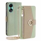 For OPPO A78 4G Crossbody Litchi Texture Leather Phone Case(Green) - 1