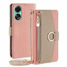 For OPPO A78 4G Crossbody Litchi Texture Leather Phone Case(Pink) - 1