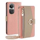 For OPPO Reno10 5G / Pro 5G Global Crossbody Litchi Texture Leather Phone Case(Pink) - 1