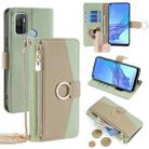 For OPPO A32 2020 / A33 2020 Crossbody Litchi Texture Leather Phone Case(Green) - 1