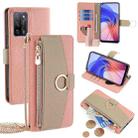For OPPO A55 5G Crossbody Litchi Texture Leather Phone Case(Pink) - 1