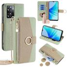 For OPPO A57 4G 2022 Crossbody Litchi Texture Leather Phone Case(Green) - 1